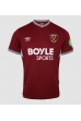 West Ham United Max Kilman #3 Jalkapallovaatteet Kotipaita 2025-26 Lyhythihainen